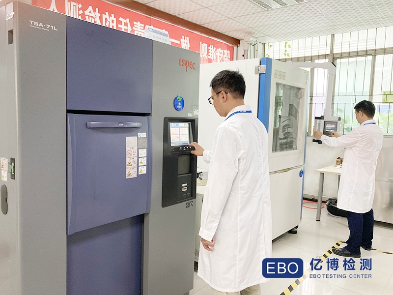 大量帶有18650鋰電池產(chǎn)品被下架！亞馬遜改了政策？