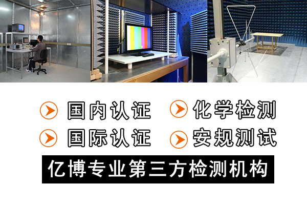 機(jī)械設(shè)備CE認(rèn)證申請費(fèi)用-2022年做個(gè)機(jī)械CE認(rèn)證要多少錢？