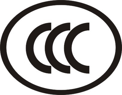 億博檢測中心專業(yè)提供CE認證FCC認證、ROHS認證、CCC認證等服務(wù)！