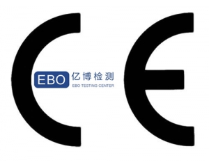 哪些機械要做CE認(rèn)證，哪些不需要做CE認(rèn)證