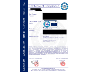 申請(qǐng)CE證書(shū)需要注意什么？