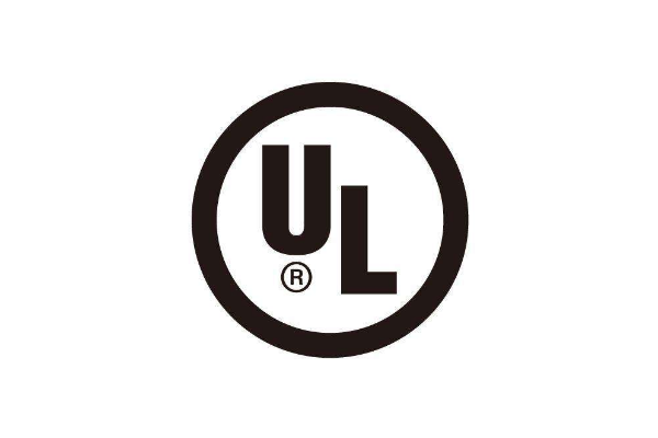 LED燈具UL認(rèn)證標(biāo)準(zhǔn)是什么/周期大概多久？