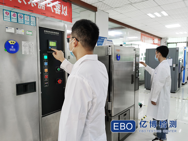 接線端子老化測試怎么辦理？
