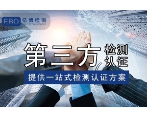 如何使用UKCA認證標志？