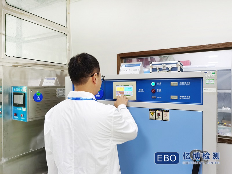 電商質(zhì)檢報(bào)告要多少錢/電商質(zhì)檢報(bào)告怎么收費(fèi)？
